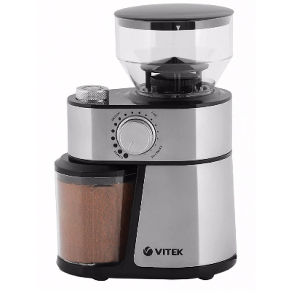 Кавомолка Vitek VT-7125 - зображення 2