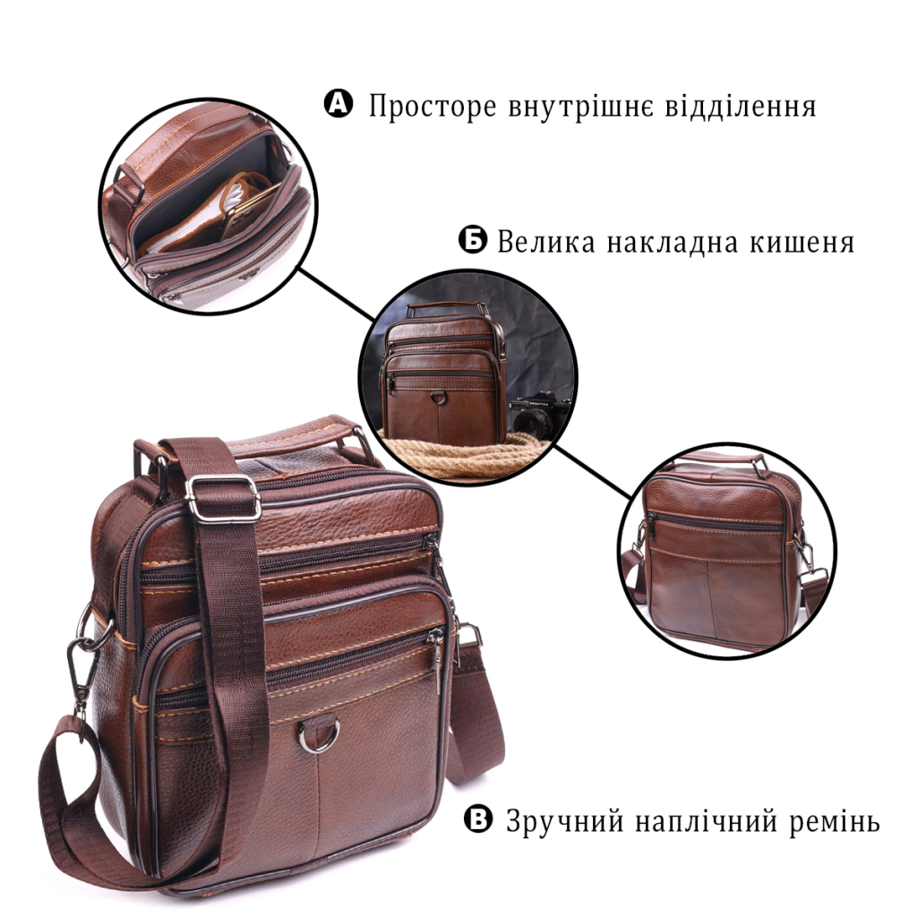 Сумка Vintage З натуральної шкіри Коричнева (21279) - зображення 4