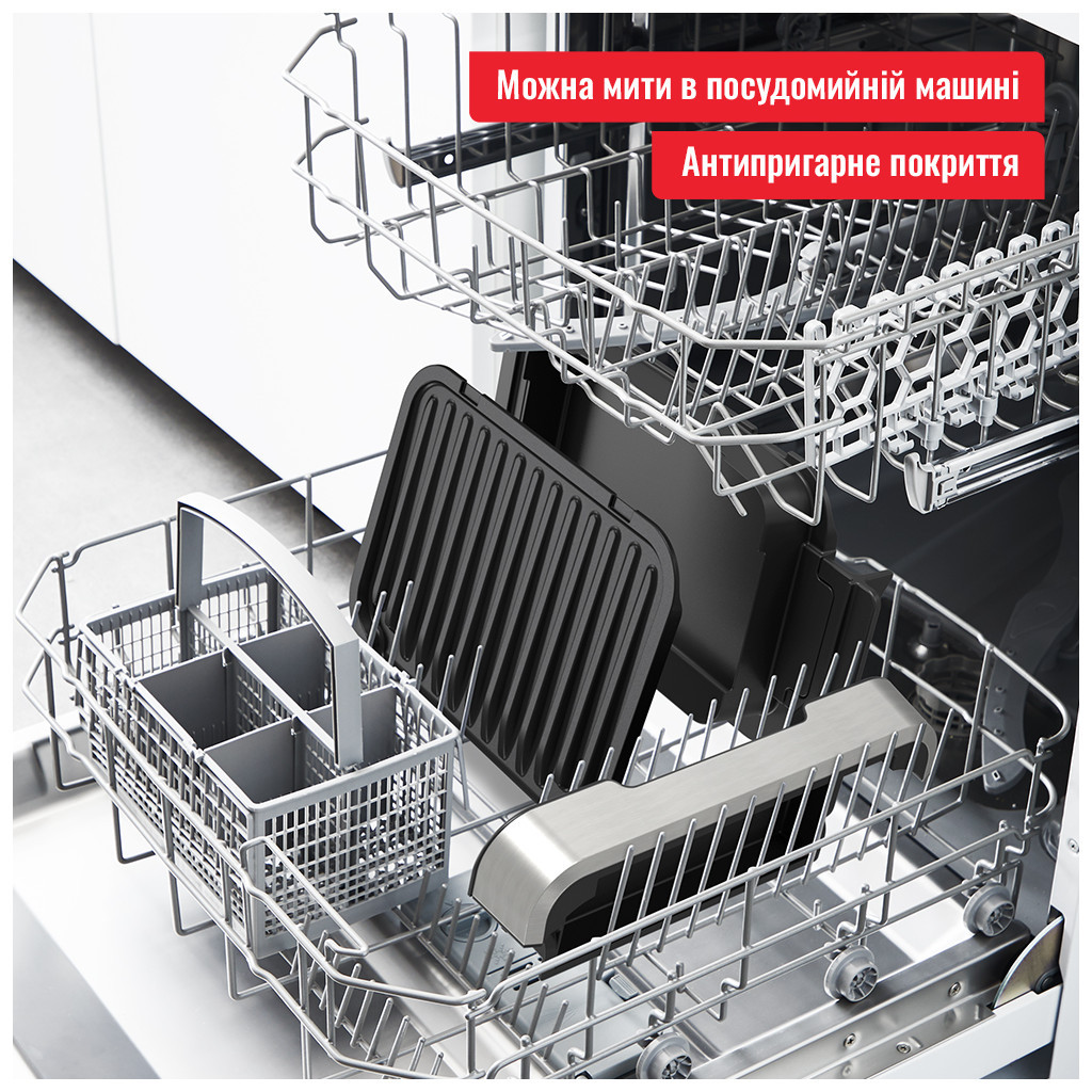 Електрогриль Tefal GC772830 - изображение 4