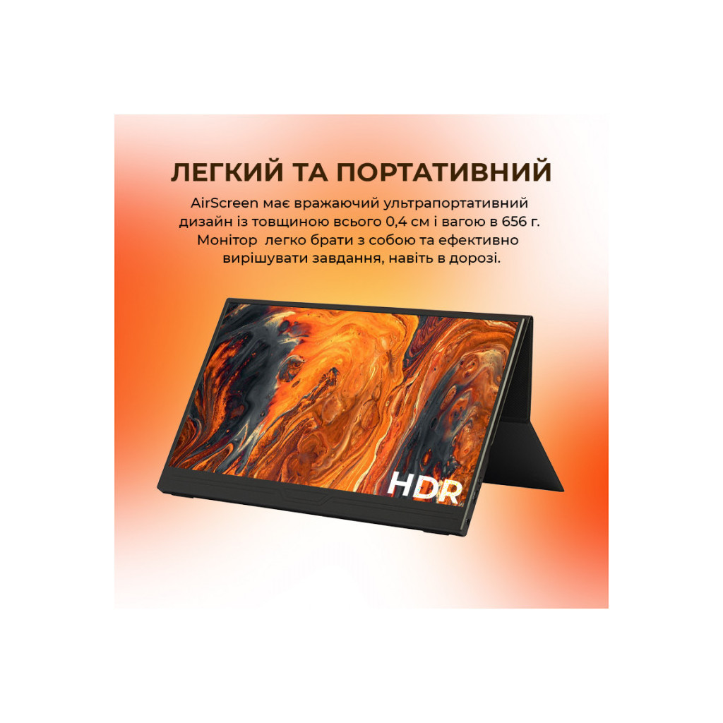 Монітор AirOn AirScreen14 (6126755803250) - зображення 9