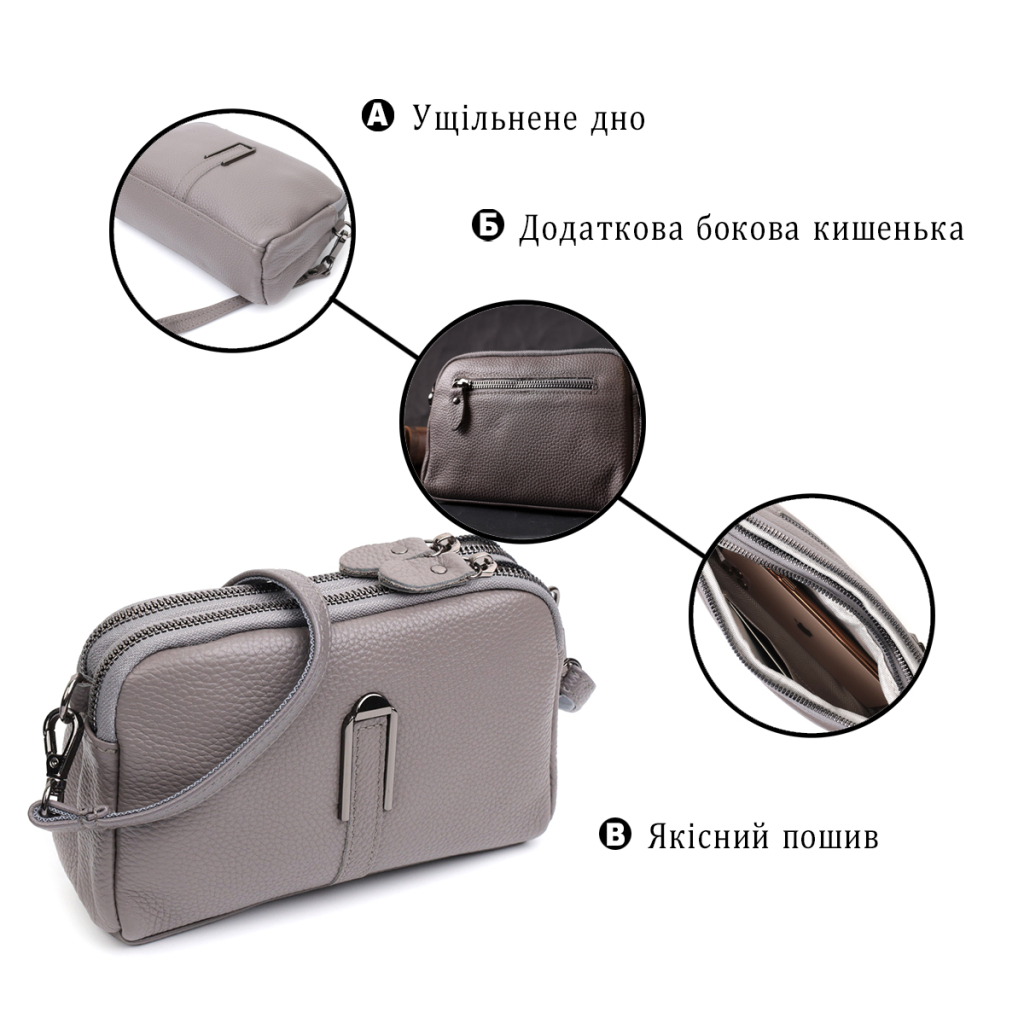 Сумка Vintage З натуральної шкіри Сіра (22278) - зображення 4