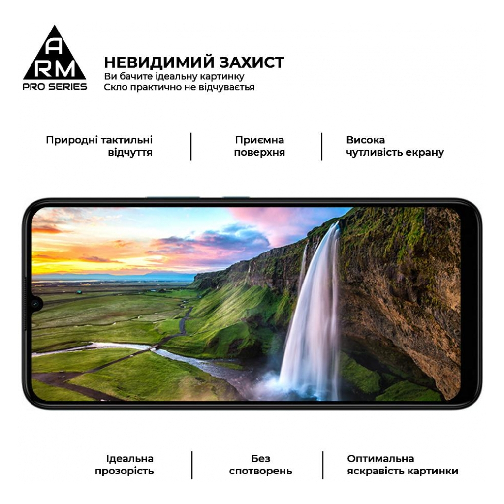 Скло захисне Armorstandart Pro Nokia C31 Black (ARM64946) - зображення 4
