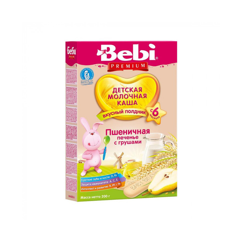 Дитяча каша Bebi Premium молочна Печиво з грушами +6 міс. 200 г (3838471018906) - зображення 1