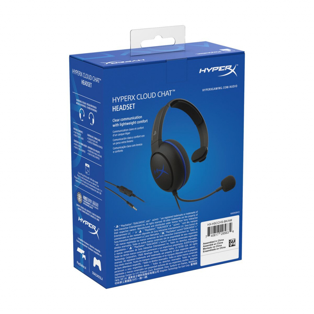 Навушники HyperX Cloud Chat for PS4 (4P5J3AM) - зображення 6