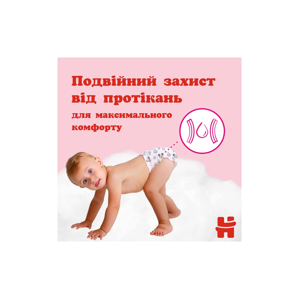 Підгузки Huggies Little Movers/Pants 6 (15-25 кг) для дівчинки 44 шт (5029053547664) - изображение 12