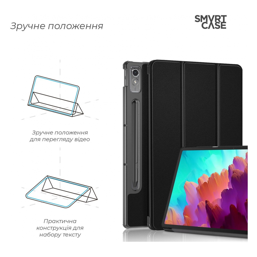 Чохол до планшета Armorstandart Smart Case Lenovo Tab P12 TB370FU Black (ARM70869) - зображення 4