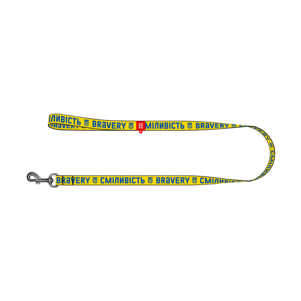 Повідець для собак WAUDOG Nylon "Сміливість" M (4920-0231) - зображення 2