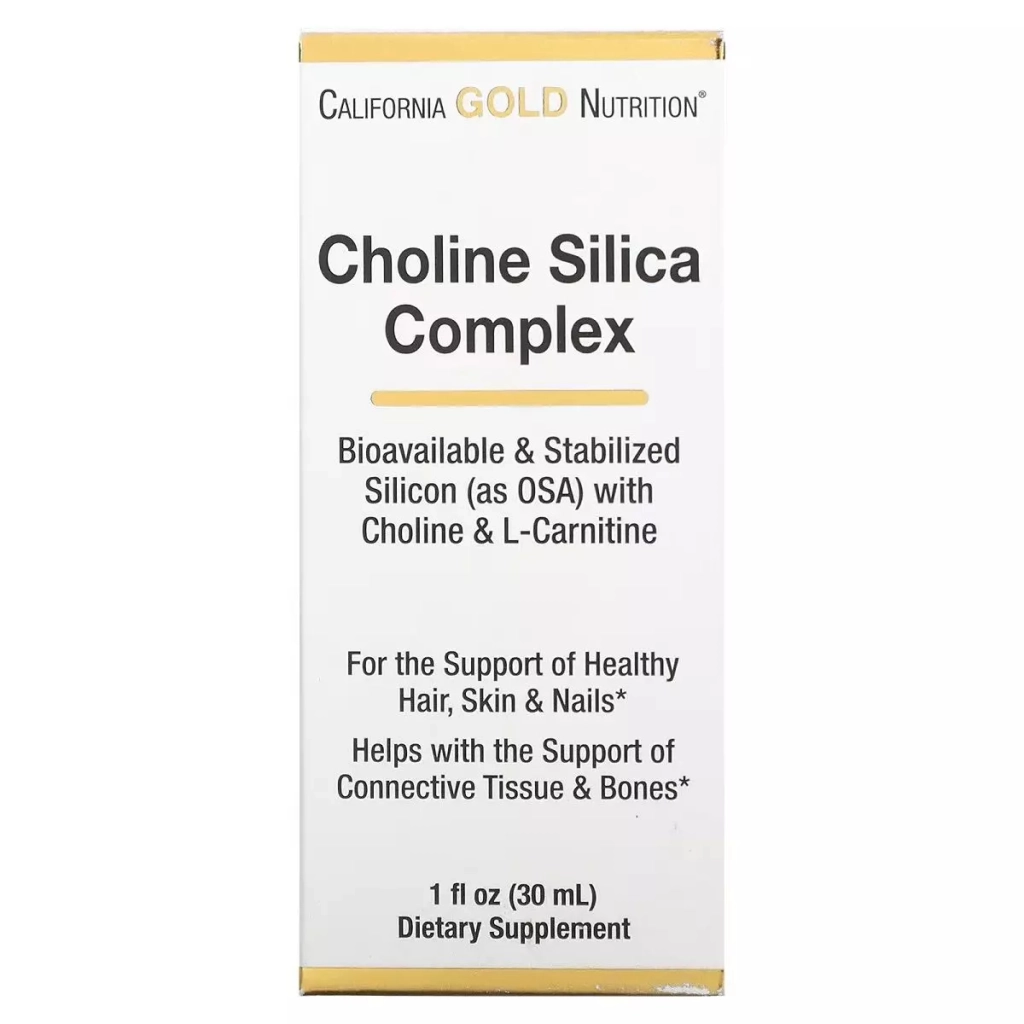 Вітамінно-мінеральний комплекс California Gold Nutrition Комплекс холіну і кремнію для підтримки волосся, шкіри та ін. (CGN-01597) - зображення 1