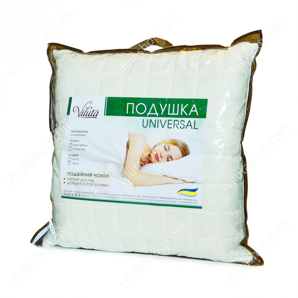 Подушка Viluta силіконова касетна Universal 50х70 (universal_50*70) - зображення 2