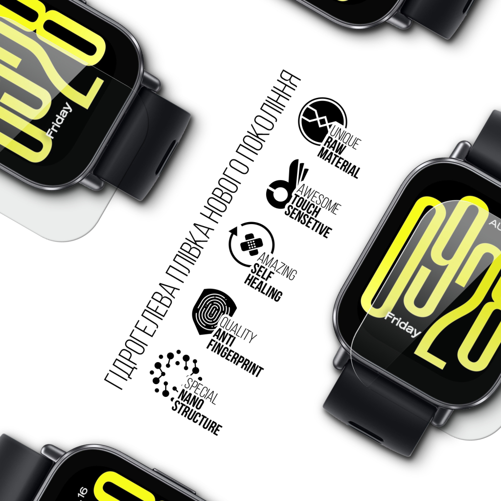 Плівка захисна Armorstandart Xiaomi Redmi Watch 5 6pcs (ARM83398) - зображення 2