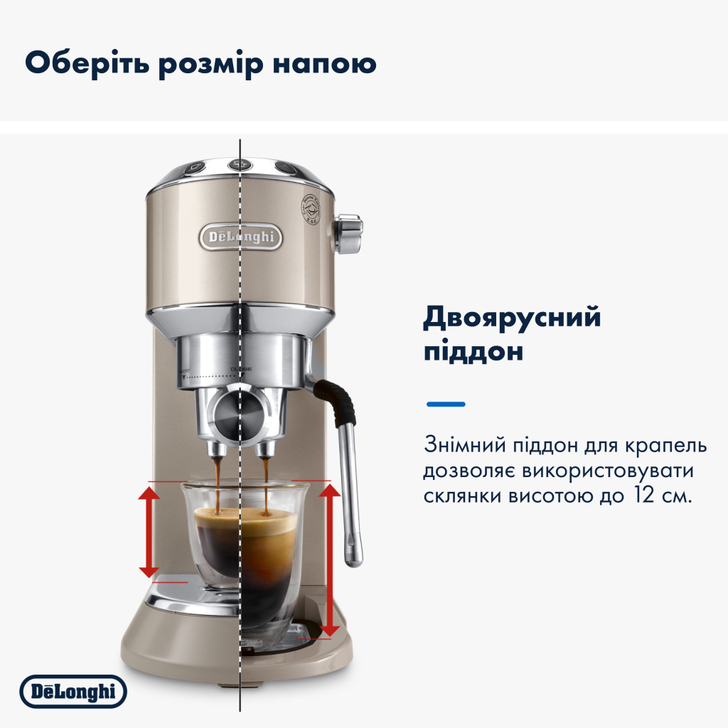 Ріжкова кавоварка еспресо DeLonghi EC 885 BG - зображення 11
