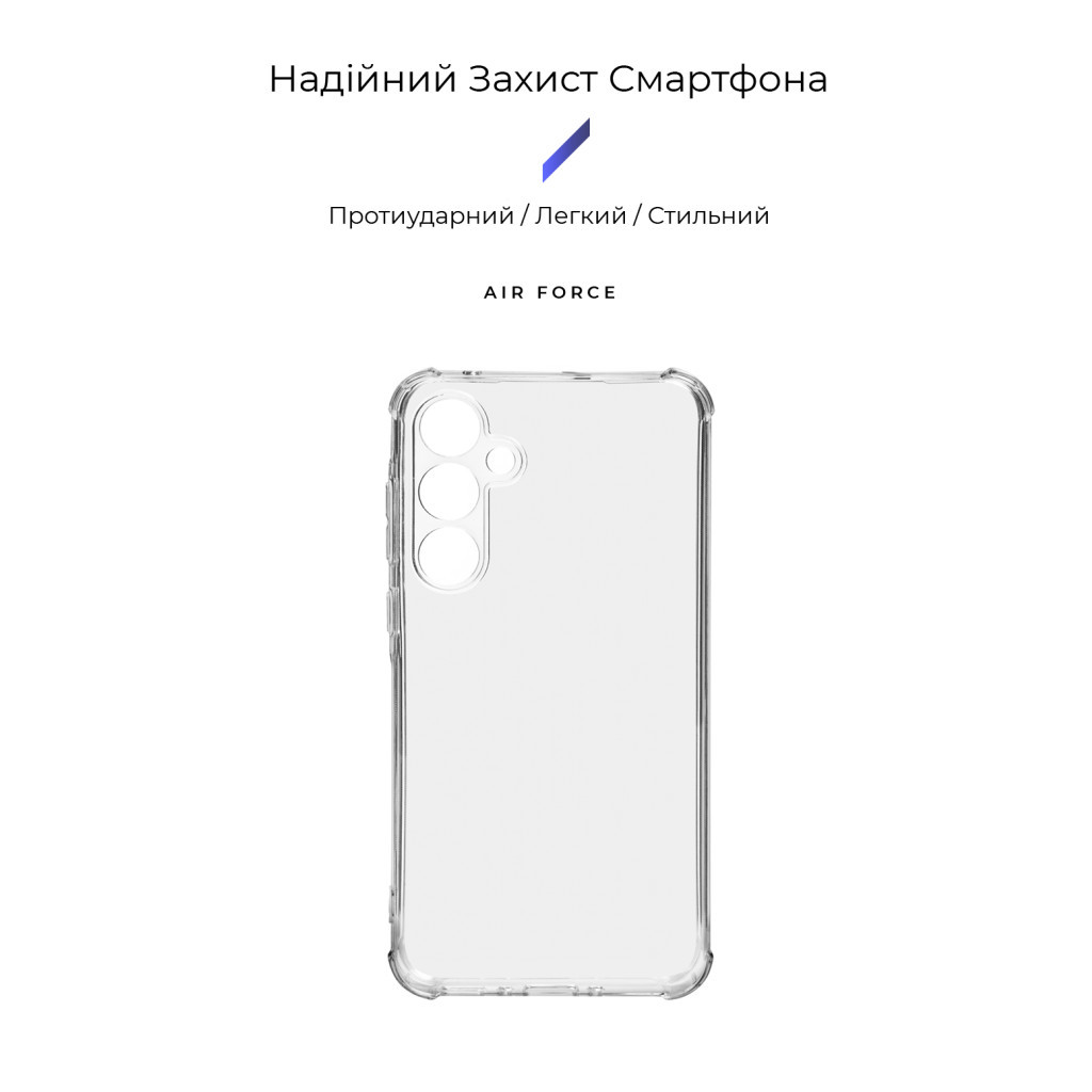 Чохол до мобільного телефона Armorstandart Air Force Samsung A35 5G (A356) Camera cover Transparent (ARM74343) - зображення 3