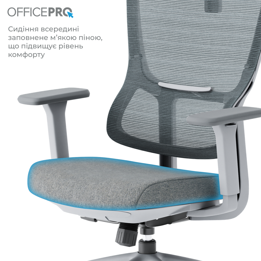 Офісне крісло OfficePro Elegant OC600-G-DG-DG (OC600-G-DG-DG) - picture 13