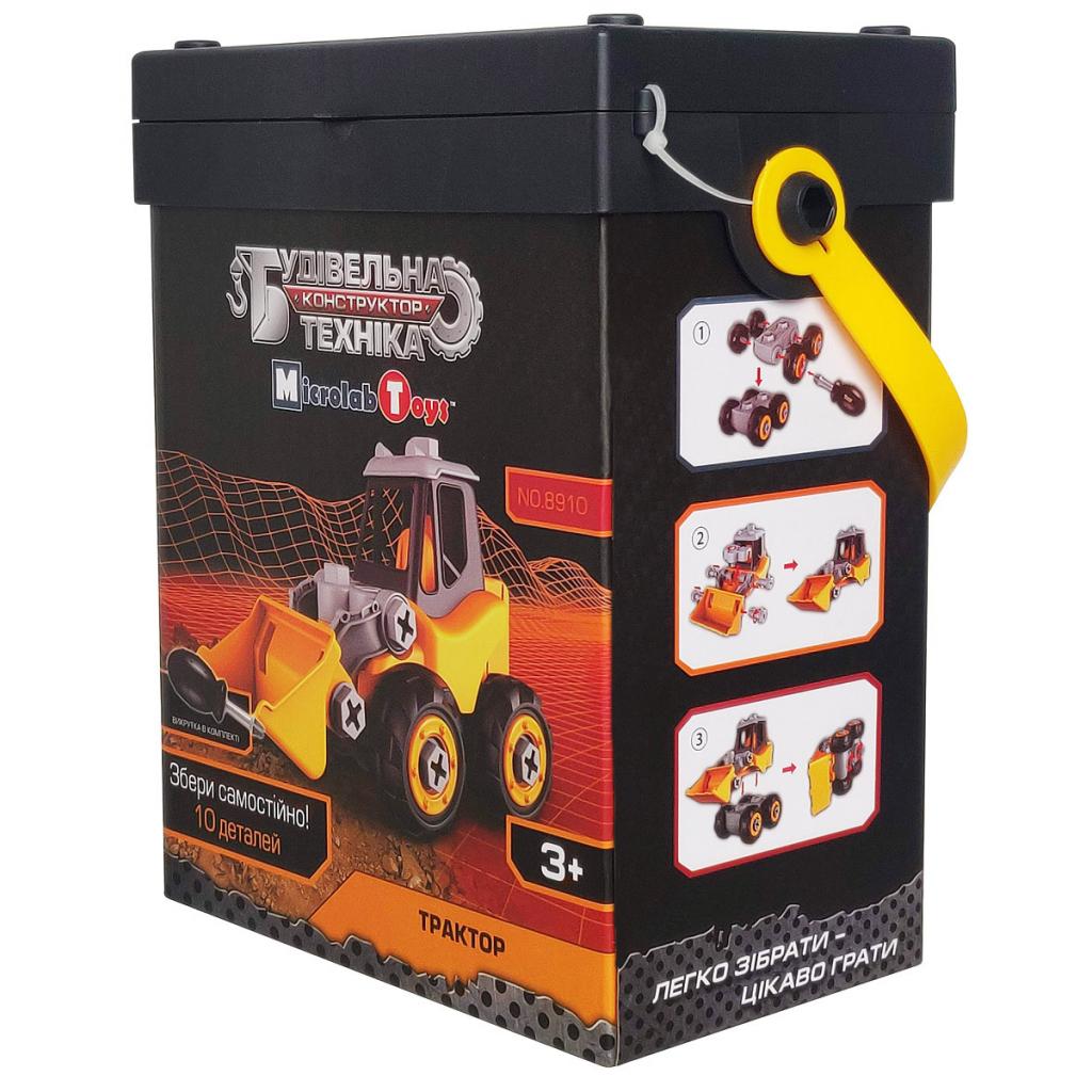 Конструктор Microlab Toys Будівельна техніка - трактор (MT8910) - зображення 3