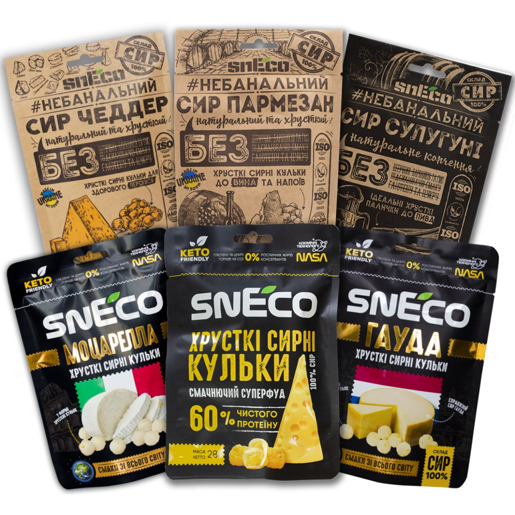 Сир сушений snEco Гауда 28 г (4823095809206) - изображение 5