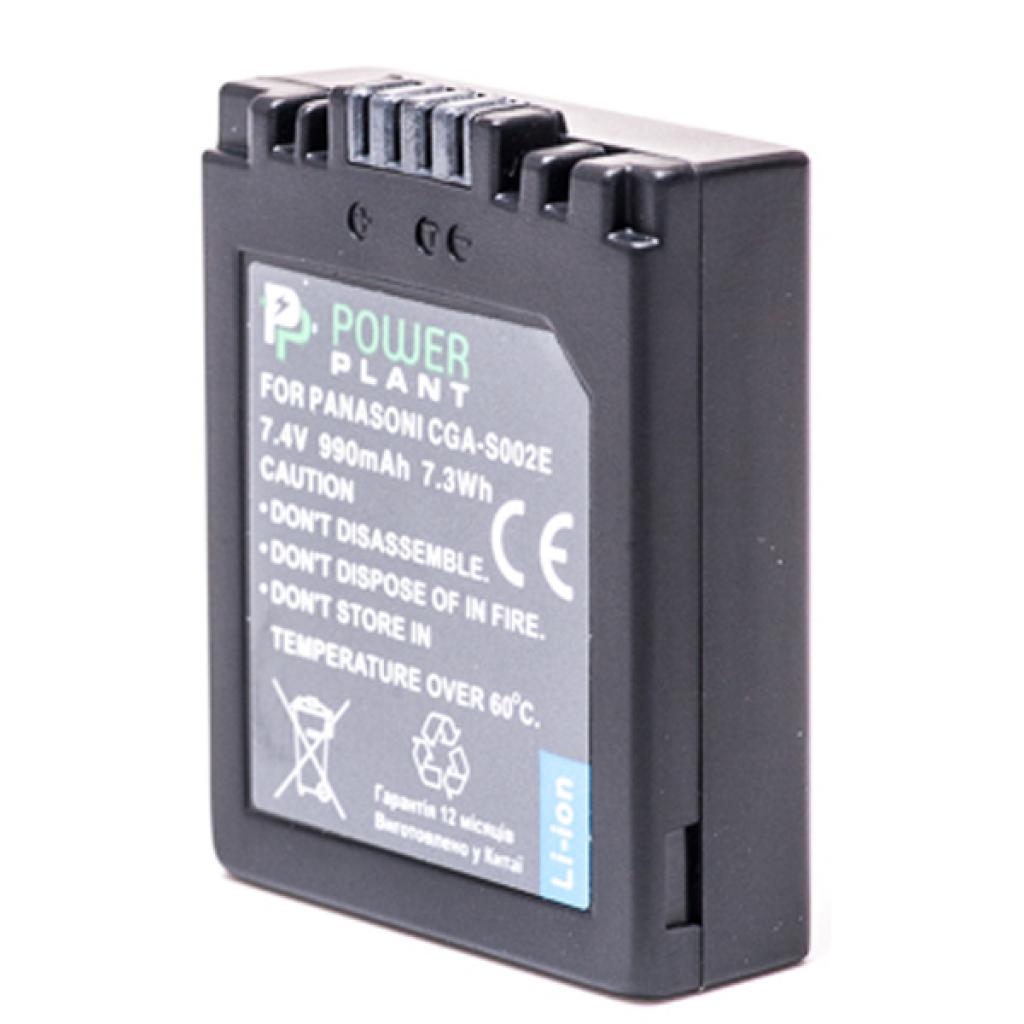Акумулятор до фото/відео PowerPlant Panasonic CGA-S002, DMW-BM7 (DV00DV1097) - зображення 1