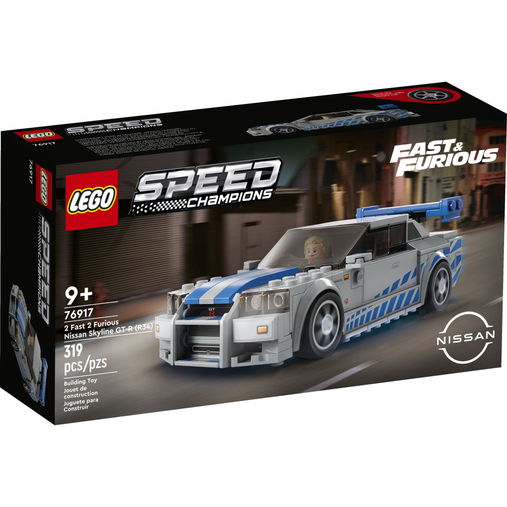 Конструктор LEGO Speed Champions «Подвійний форсаж» Nissan Skyline GT-R (R34) 319 деталей (76917) - зображення 1