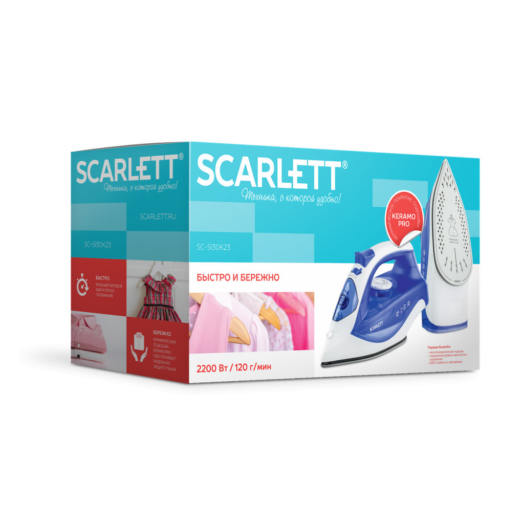 Праска Scarlett SC-SI30K23 - зображення 6