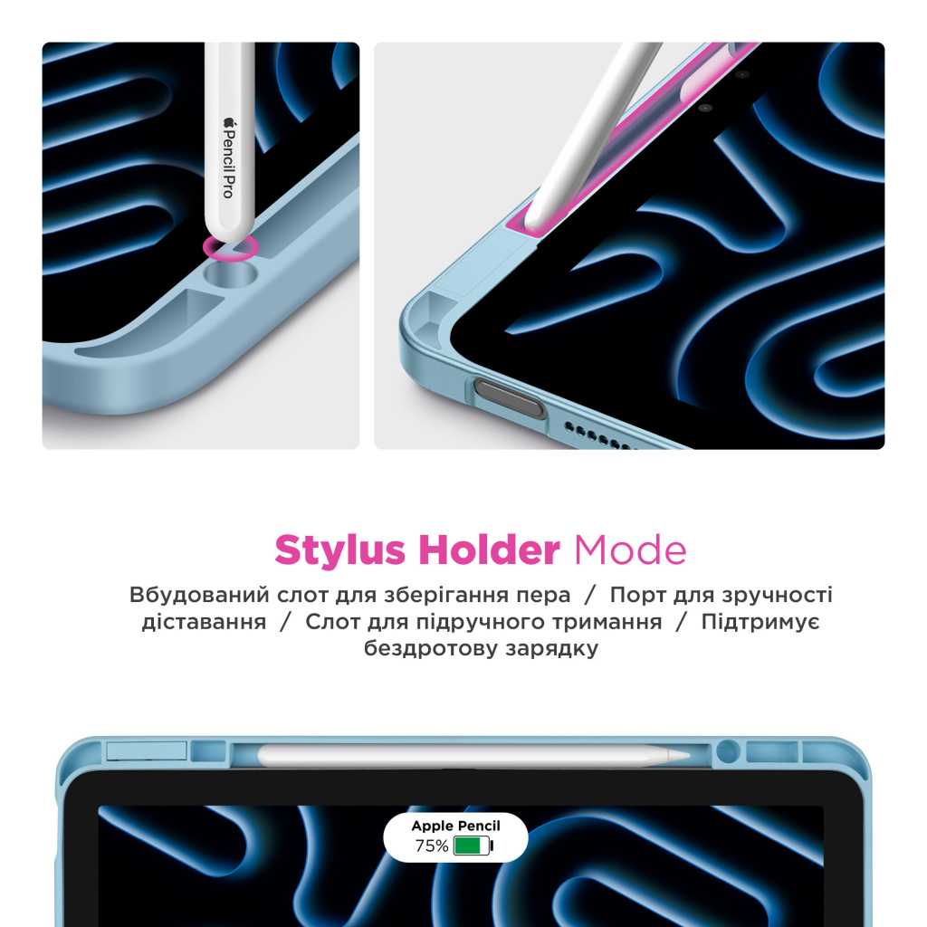 Чохол до планшета Armorstandart Y-Type PEN Xiaomi Pad 7 / 7 Pro Blue (ARM85537) - зображення 4