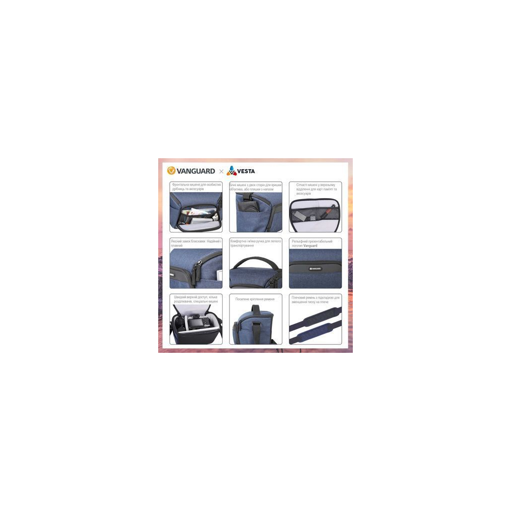 Фото-сумка Vanguard bag Vesta Aspire 21 Navy (DAS301104) - зображення 9