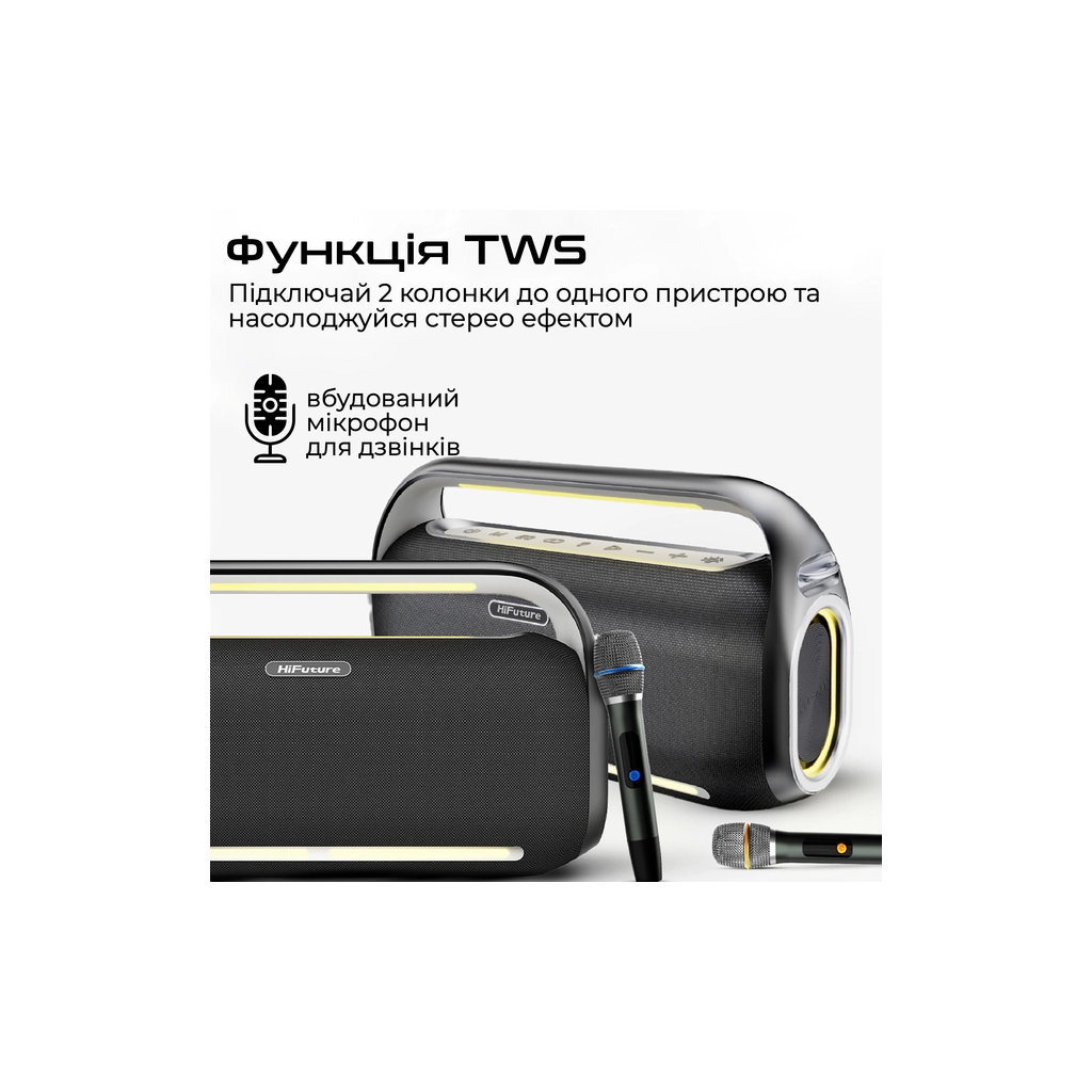 Акустична система HiFuture Musicbox 100 Black (musicbox100.black) - зображення 7