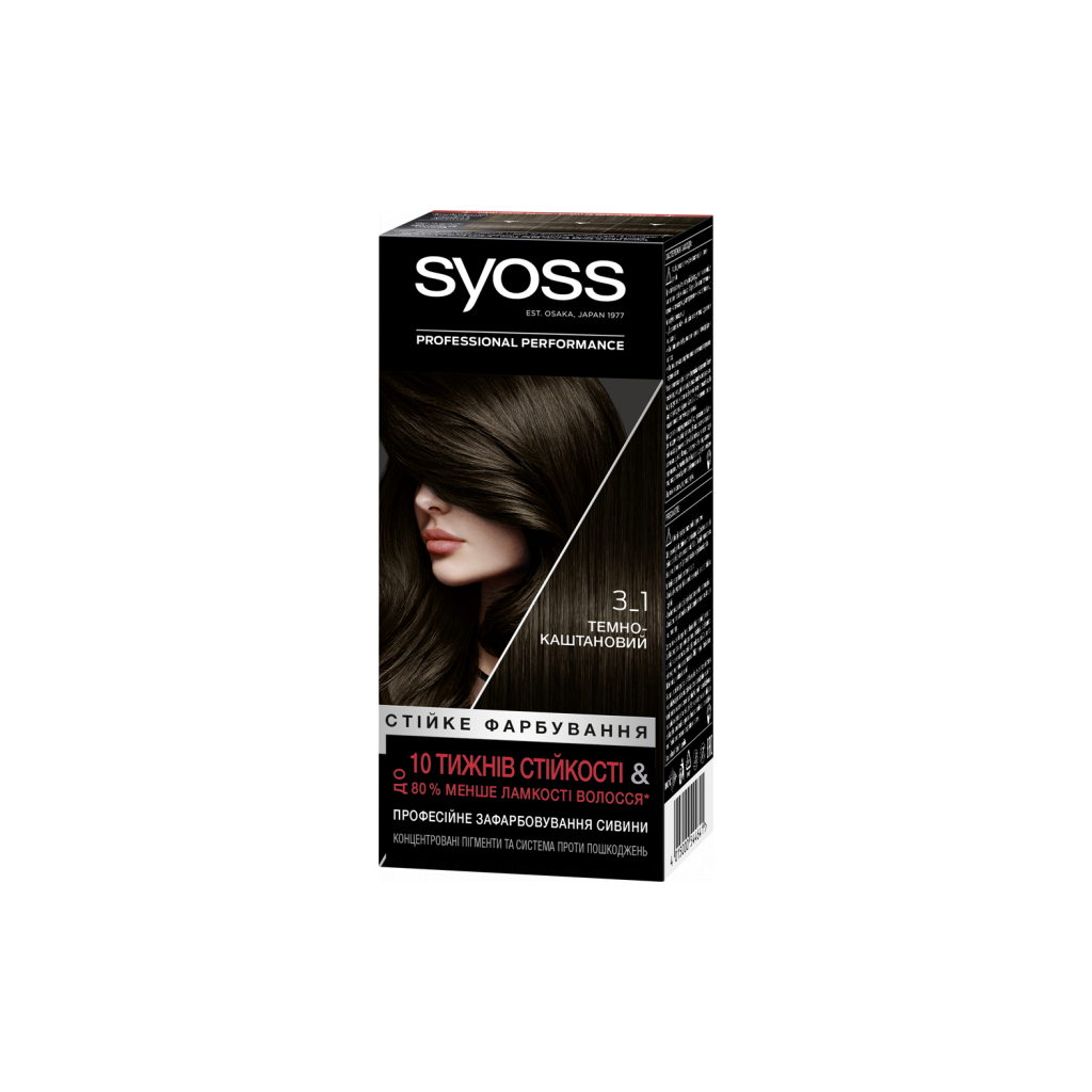 Фарба для волосся Syoss 3-1 Темно-каштановий 115 мл (9000100632706) - зображення 1