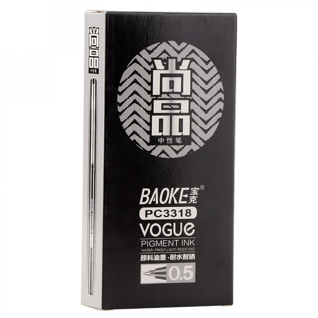 Ручка гелева Baoke Vogue 0.5 мм, чорна (PEN-BAO-PC3318-B) - изображение 6
