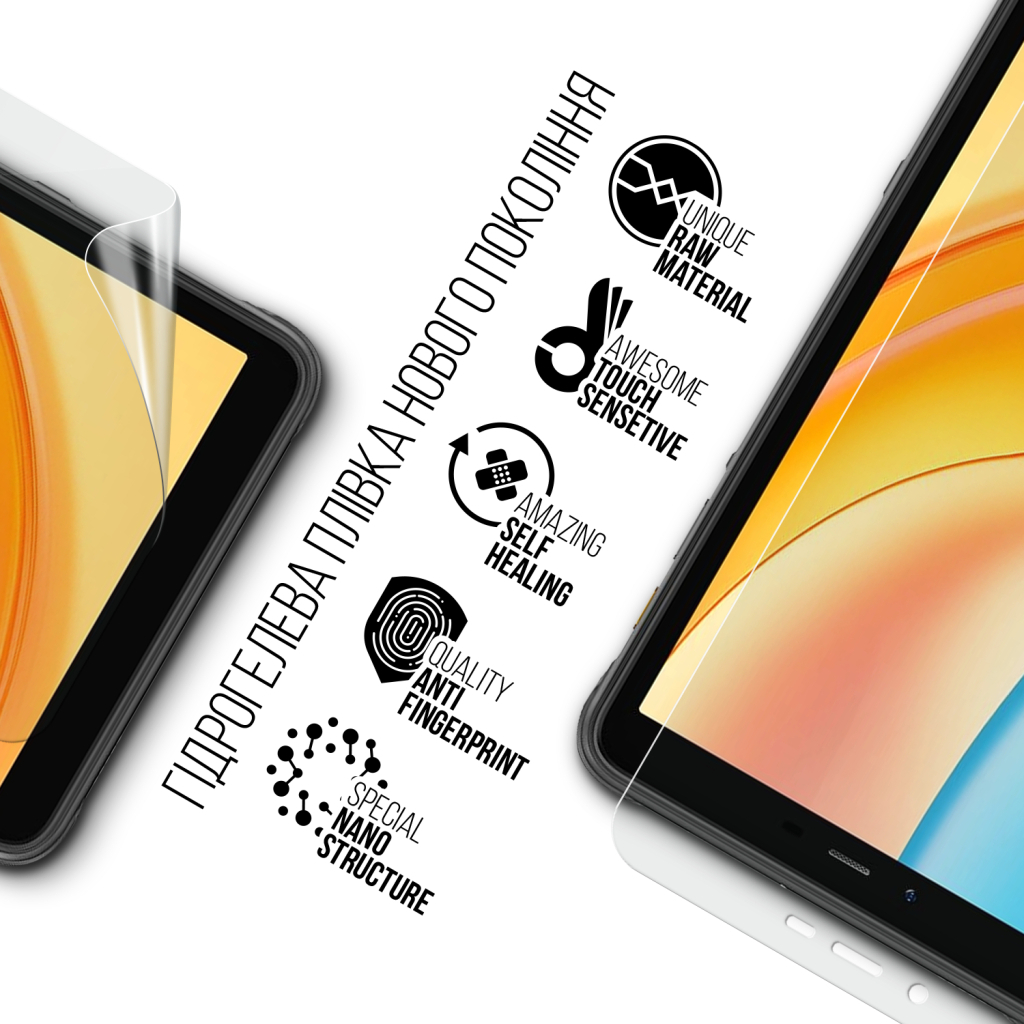 Плівка захисна Armorstandart Ulefone Armor Pad Pro 4G (ARM80208) - зображення 2