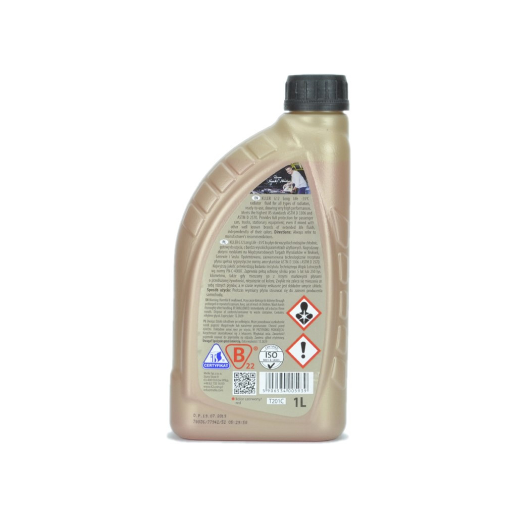 Антифриз K2 KULER -35C 1л RED (T201C) - зображення 2