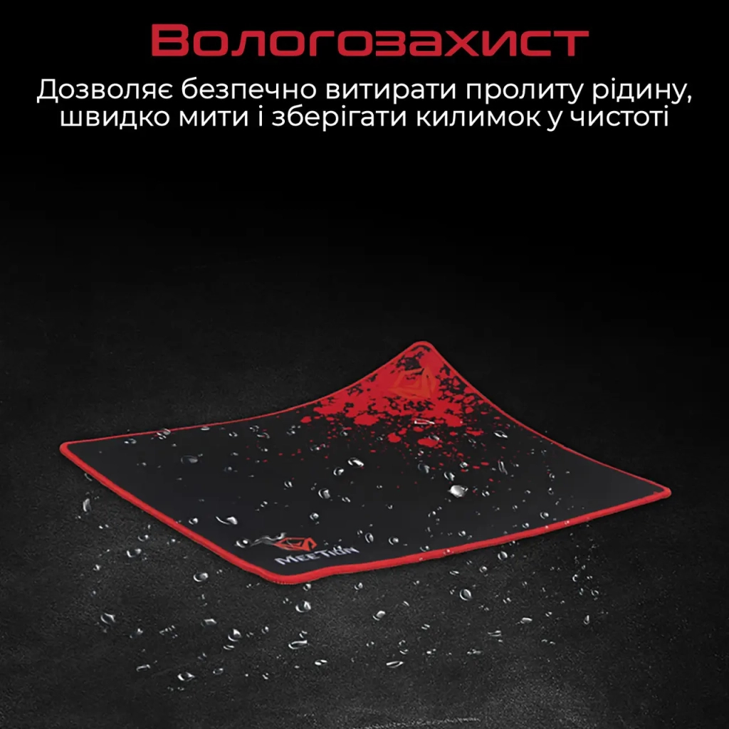Килимок для мишки Meetion P110 Black/Red (MT-P110) - зображення 3