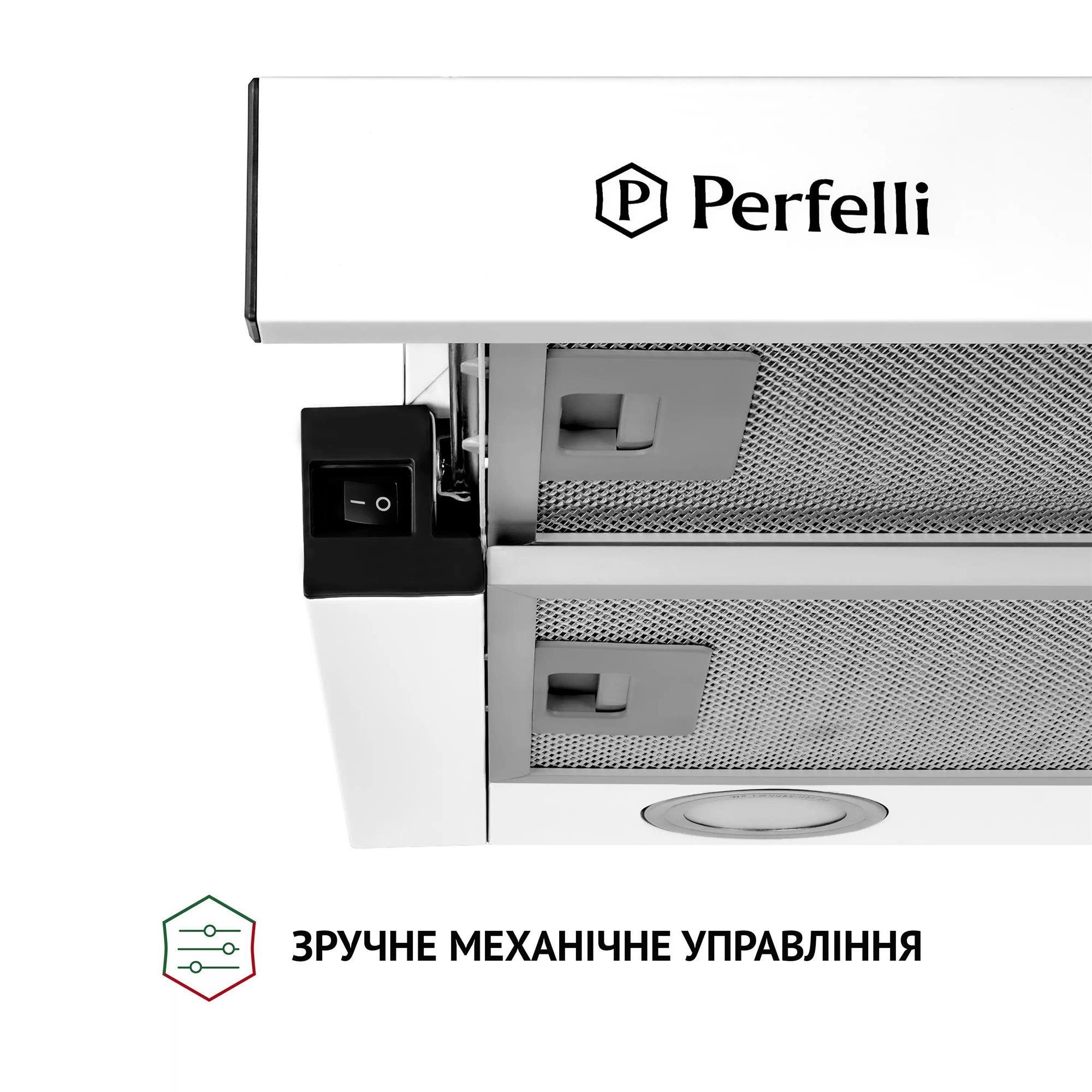 Витяжка Perfelli TL 6212 WH 700 LED - зображення 5
