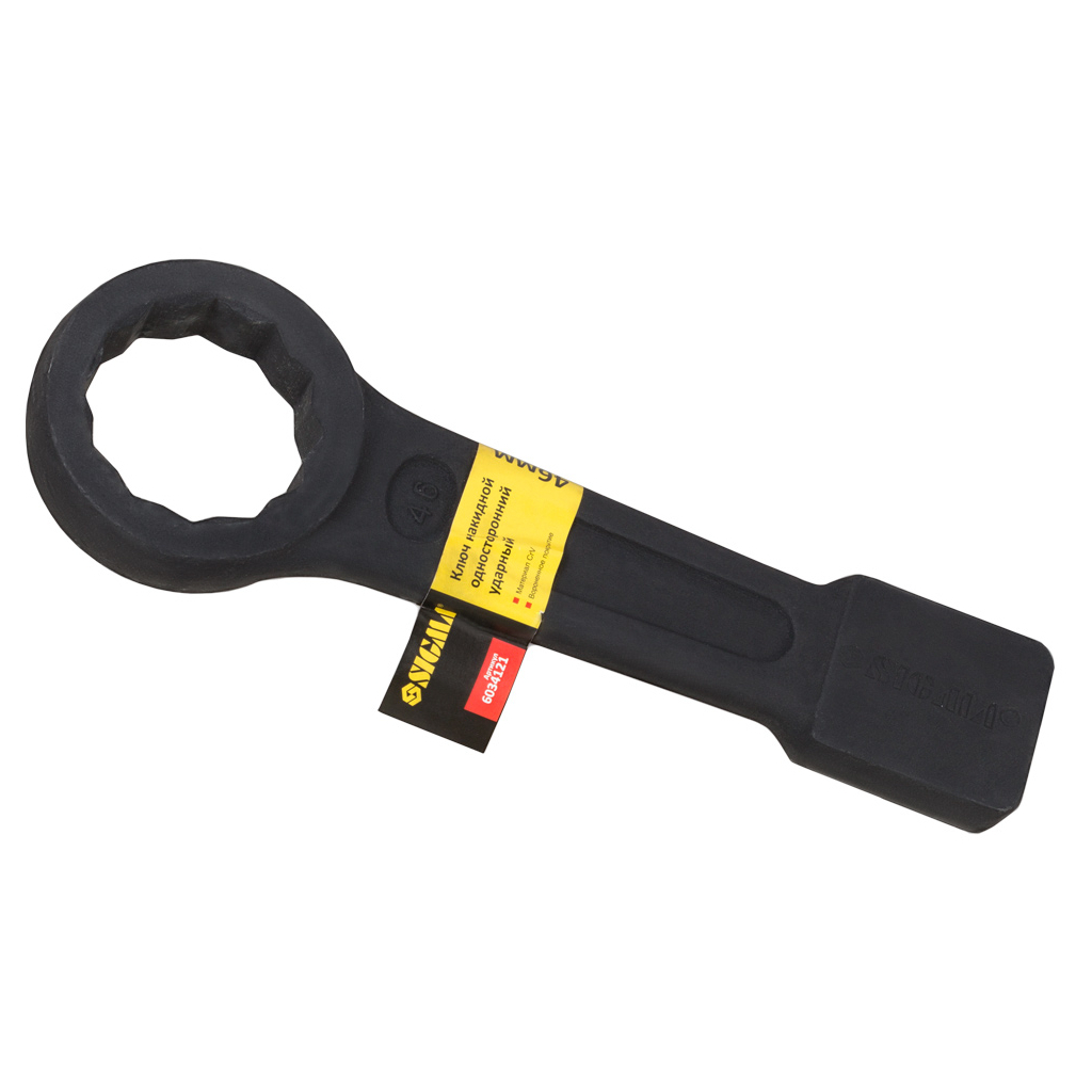 Ключ Sigma односторонній накидний ударний 46мм CrV (6034121) - изображение 1