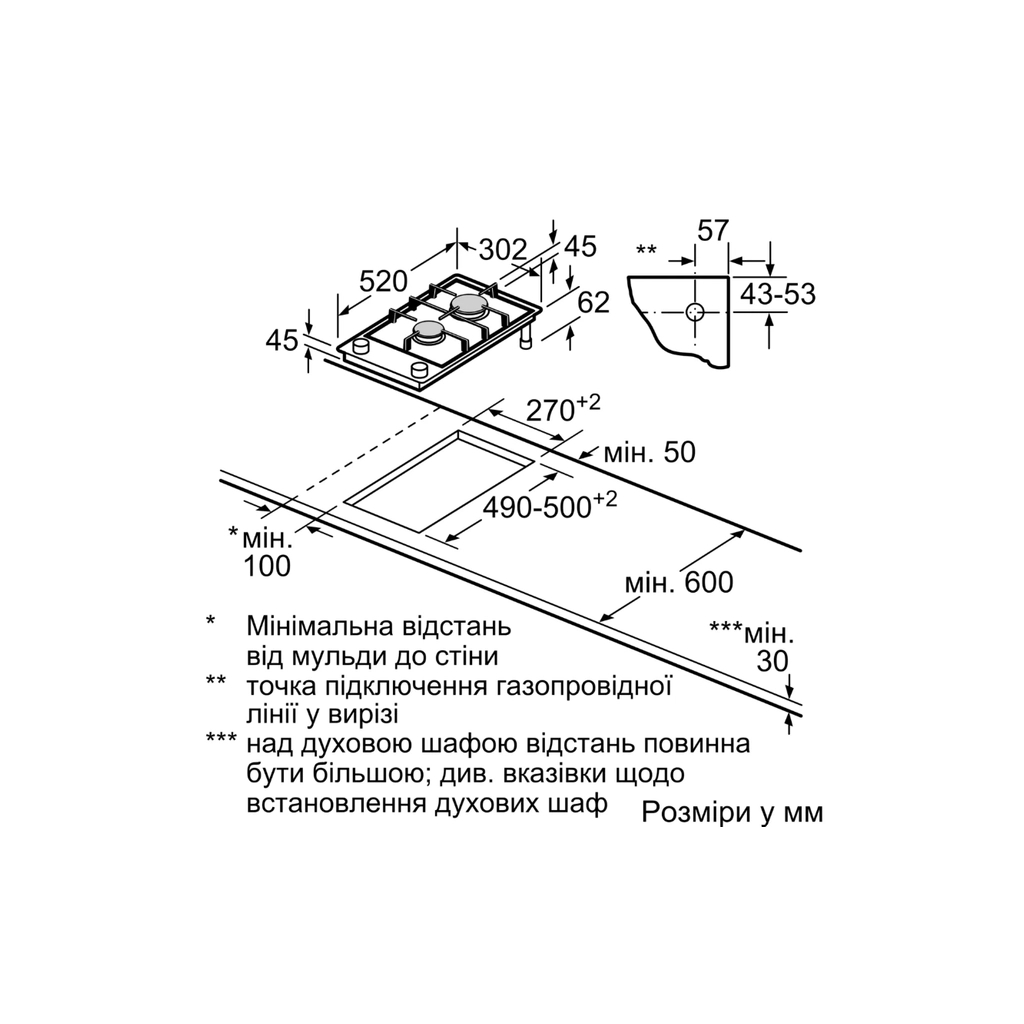 Варочна поверхня Siemens ER3A6BI40 - зображення 6