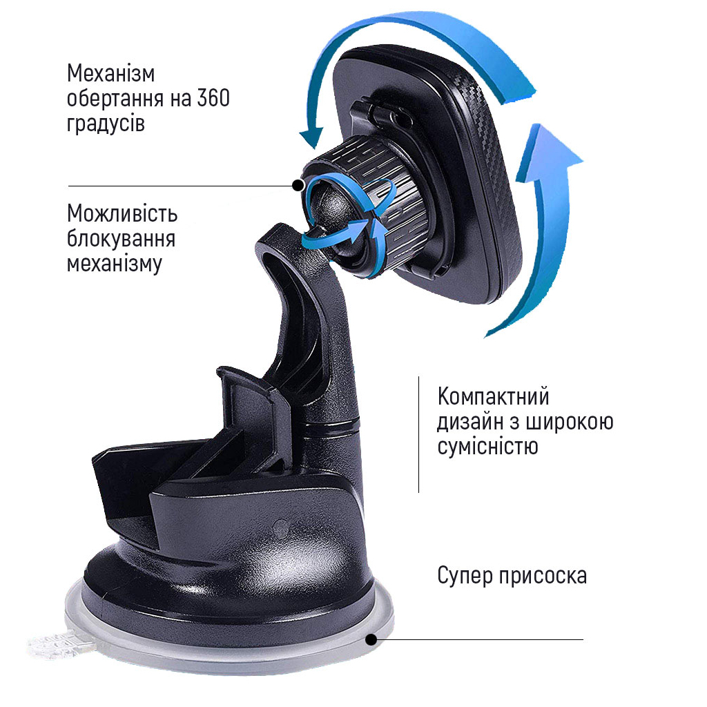 Універсальний автотримач ColorWay Dashboard-1 (360 rotation) magnetic Gray (CW-CHM06-GR) - изображение 8