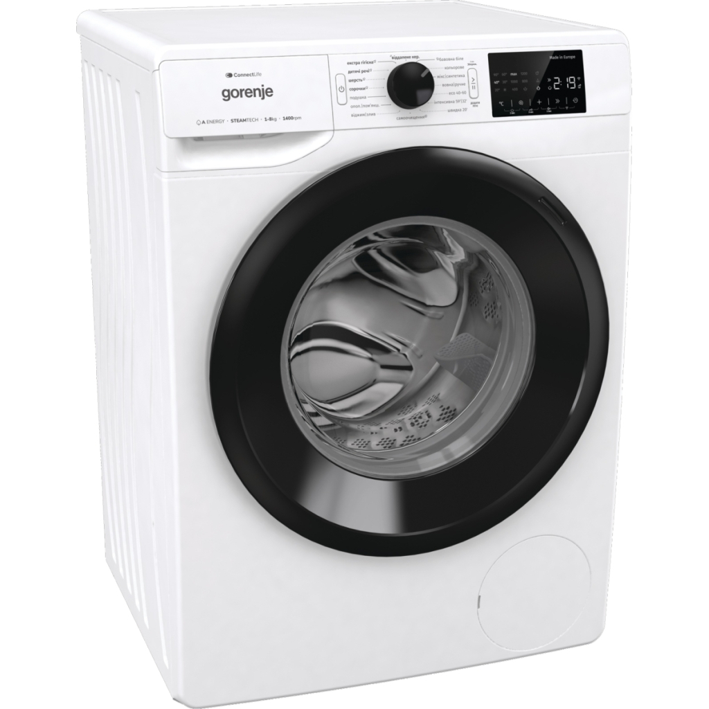 Пральна машина Gorenje WPNEI84A1SWIFI - зображення 5