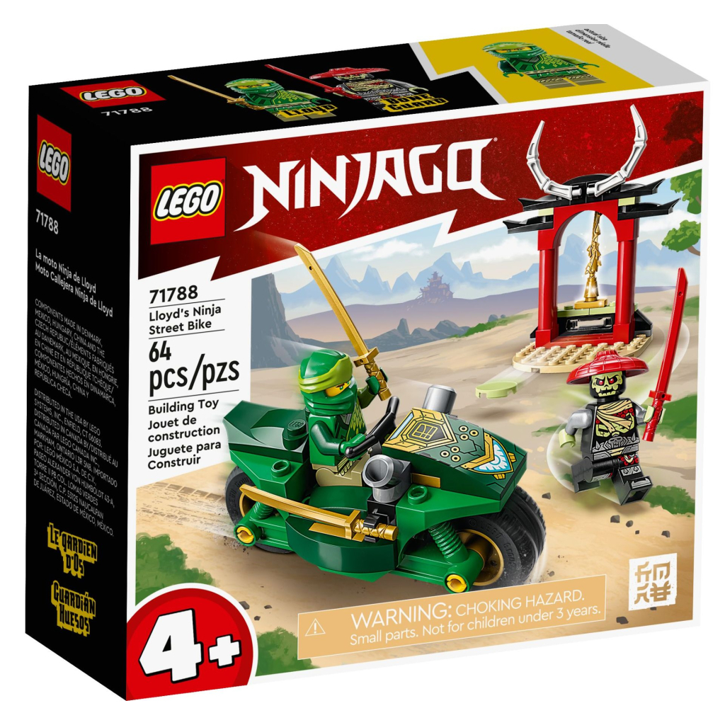 Конструктор LEGO Ninjago Дорожній мотоцикл ніндзя Ллойда 64 деталі (71788) - зображення 1