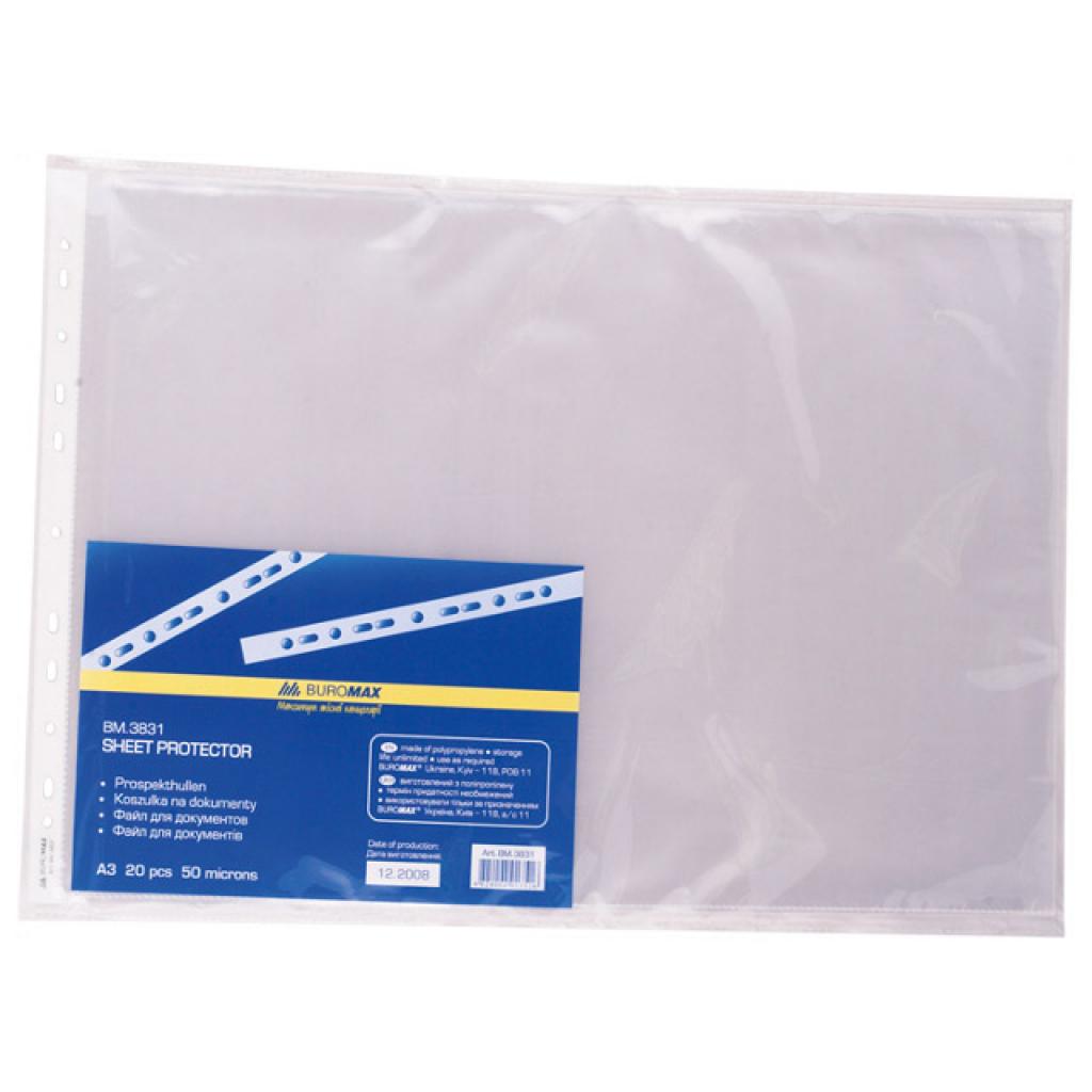 Файл Buromax А3, 50мкм, PROFESSIONALFIX, horizontal, 20шт. (BM.3831) - зображення 1