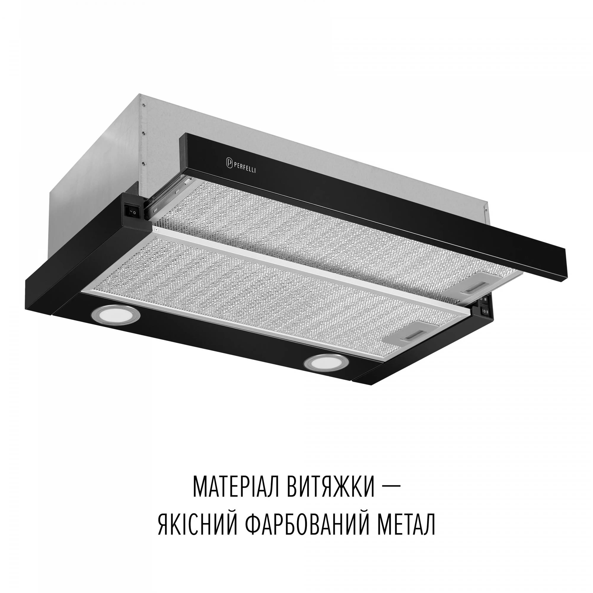 Витяжка Perfelli TL 6622 BL 1000 LED - изображение 3