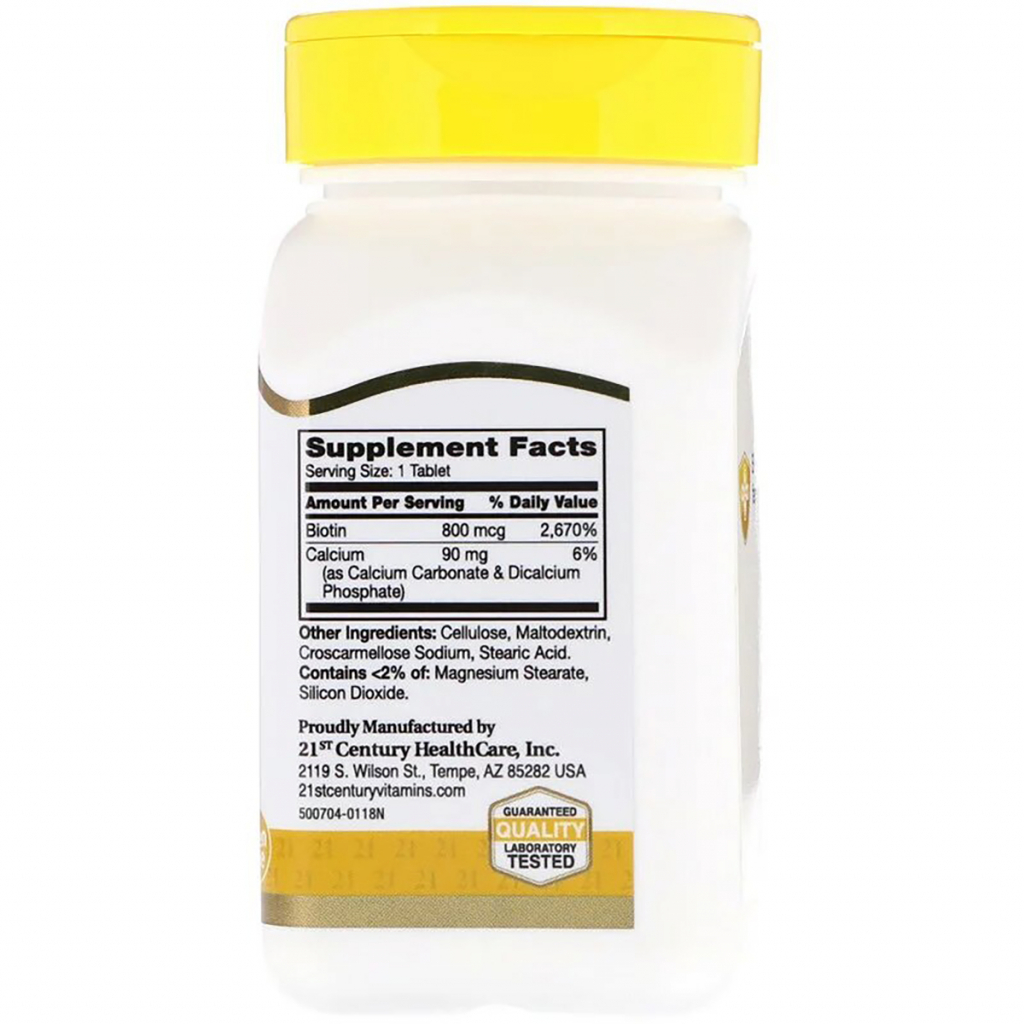 Вітамін 21st Century Биотин, 800 мкг, 21st Century, 110 таблеток (CEN-22881) - зображення 2