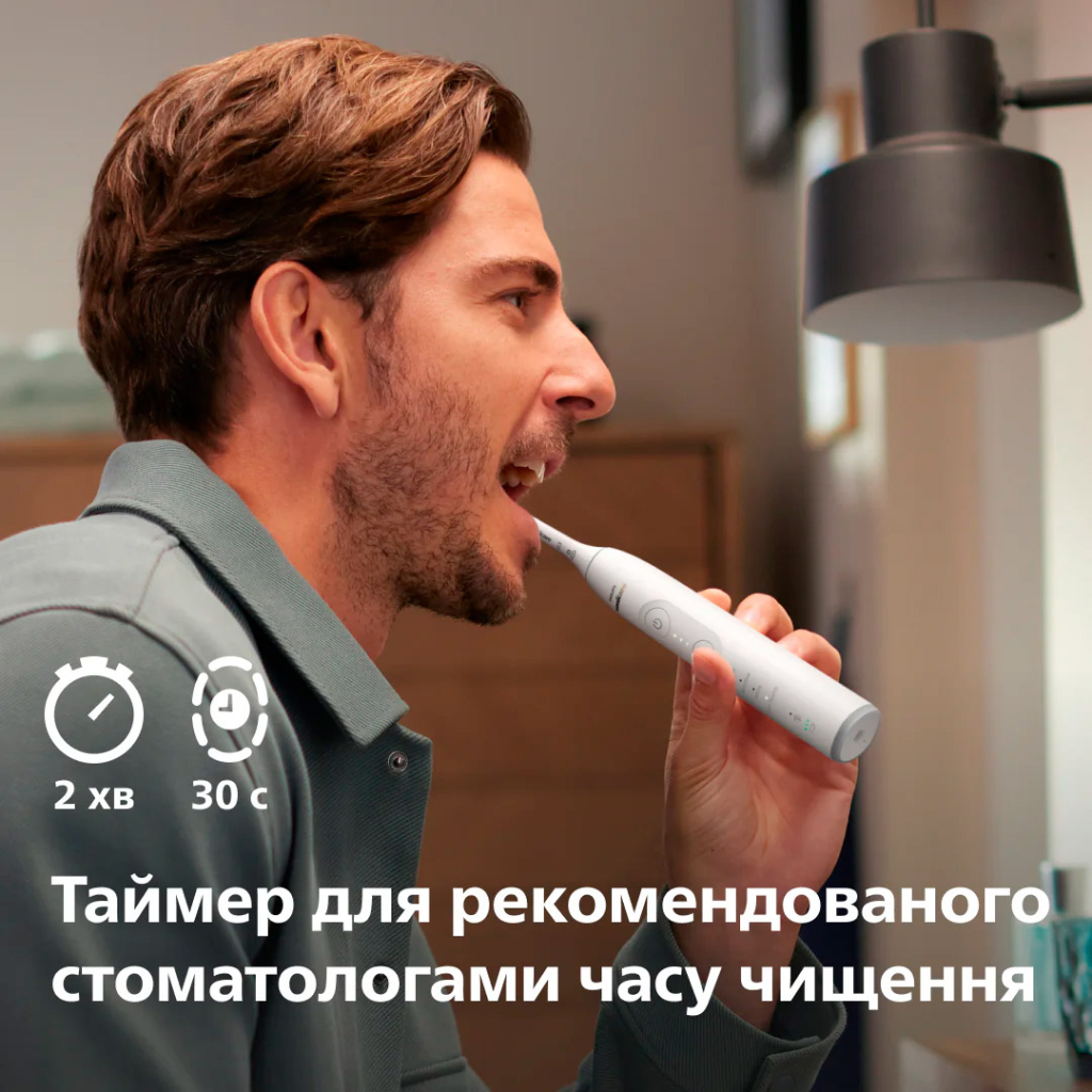 Електрична зубна щітка Philips HX7108/01 - зображення 8