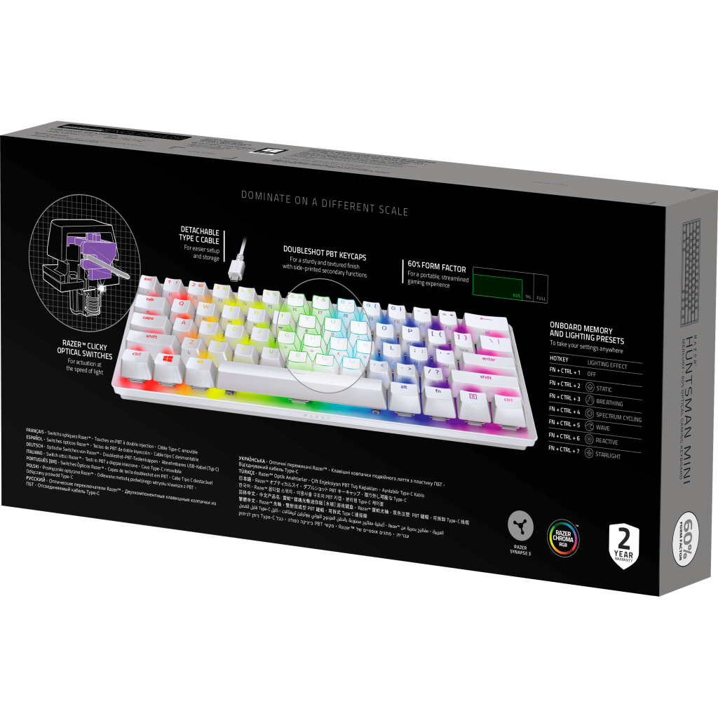 Клавіатура Razer Huntsman mini Mercury Red Switch USB RU White (RZ03-03392200-R3R1) - зображення 7