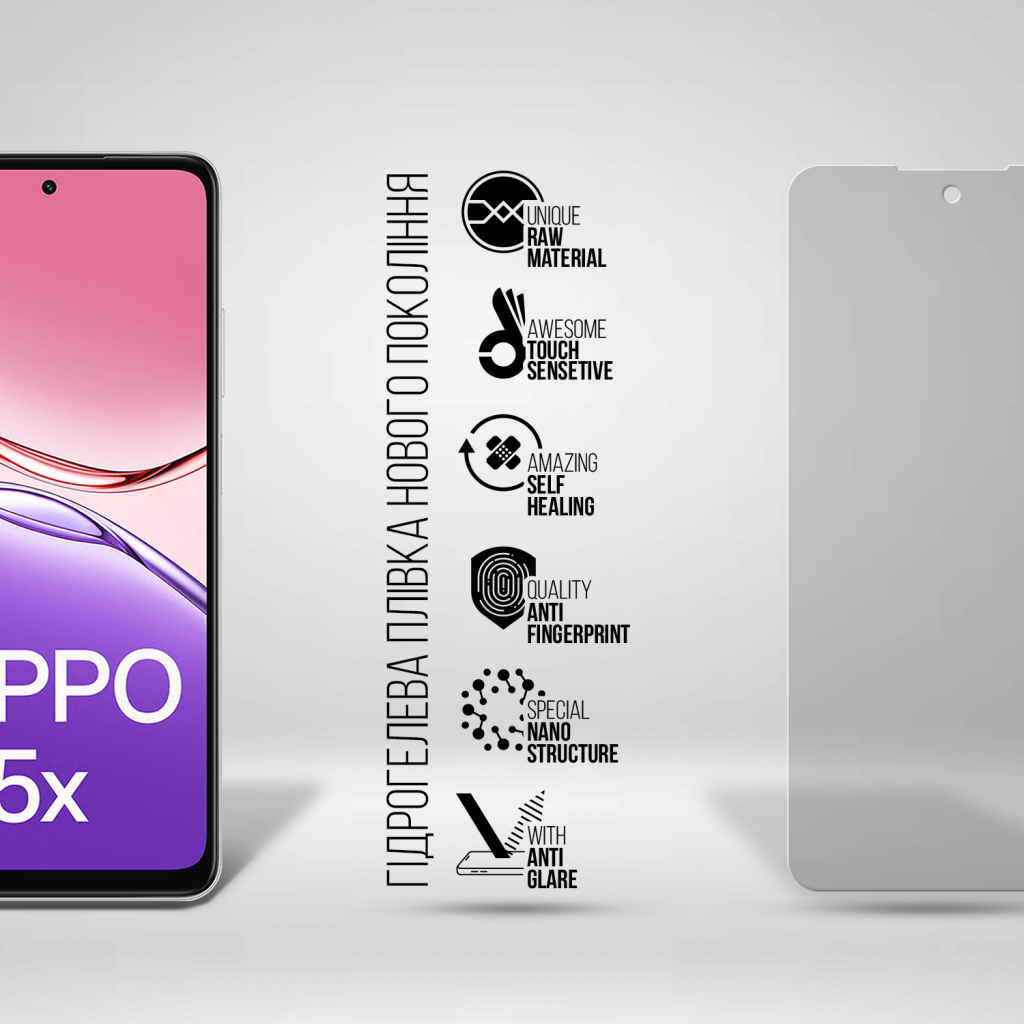Плівка захисна Armorstandart Matte OPPO A5X 4G / A5X 5G (ARM85399) - зображення 2