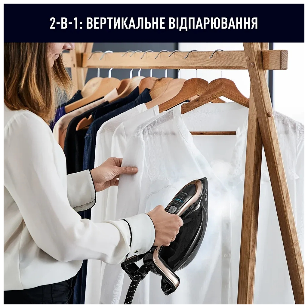 Парова станція Tefal GV9823E1 - зображення 4