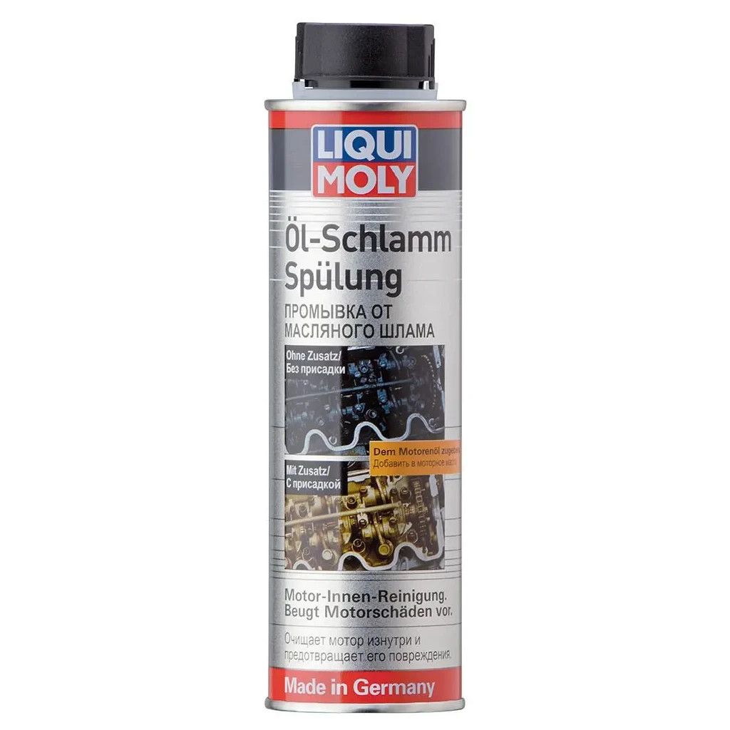 Автомобільний очисник Liqui Moly OIL-SCHLAMM-SPULUNG 0,3л (5200) - зображення 1