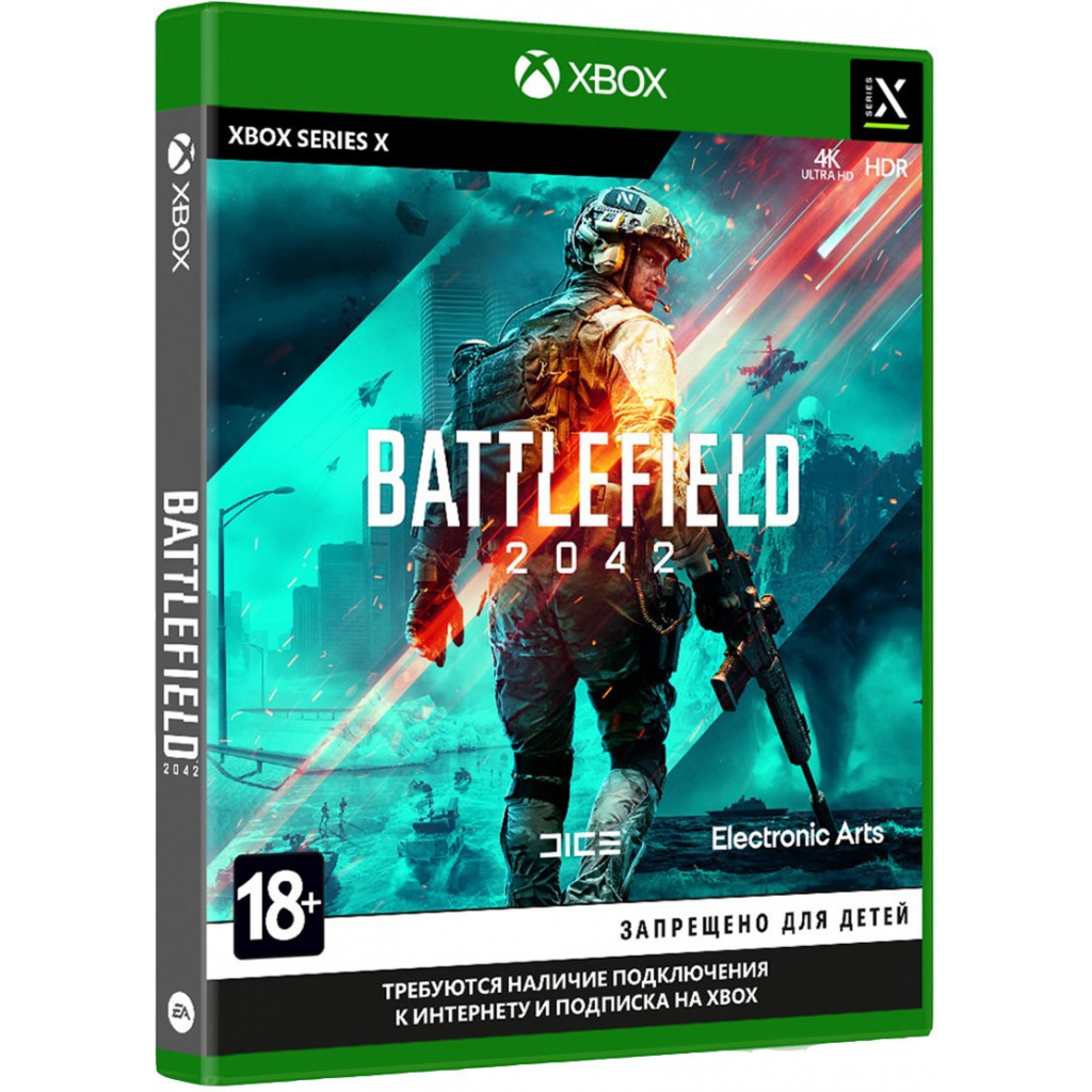 Гра Xbox BATTLEFIELD 2042 [Xbox One, Russian version] (1068637) - зображення 2