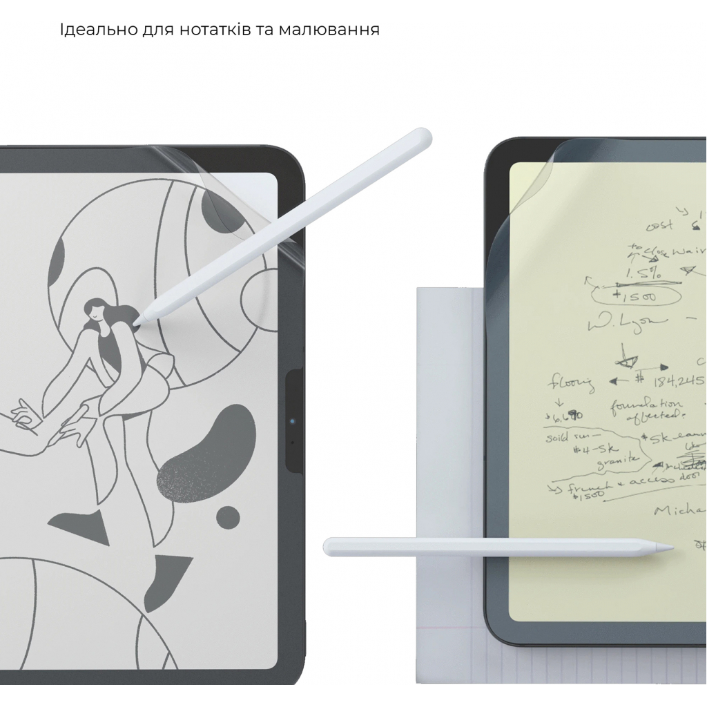 Плівка захисна Armorstandart Paperlike Apple iPad Pro 11 2022/2021/2020/2018 (ARM59101) - зображення 4