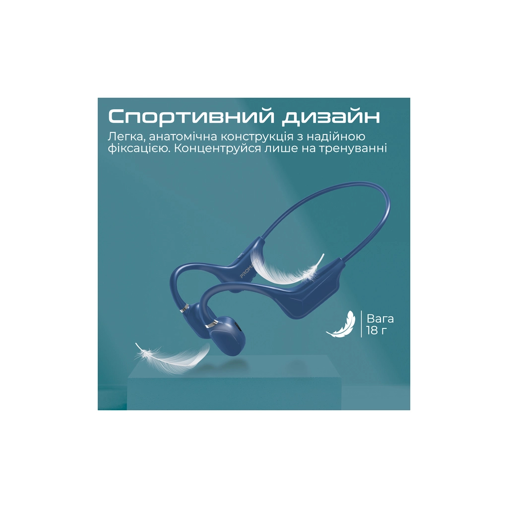 Навушники Promate Ripple Blue (ripple.blue) - зображення 3