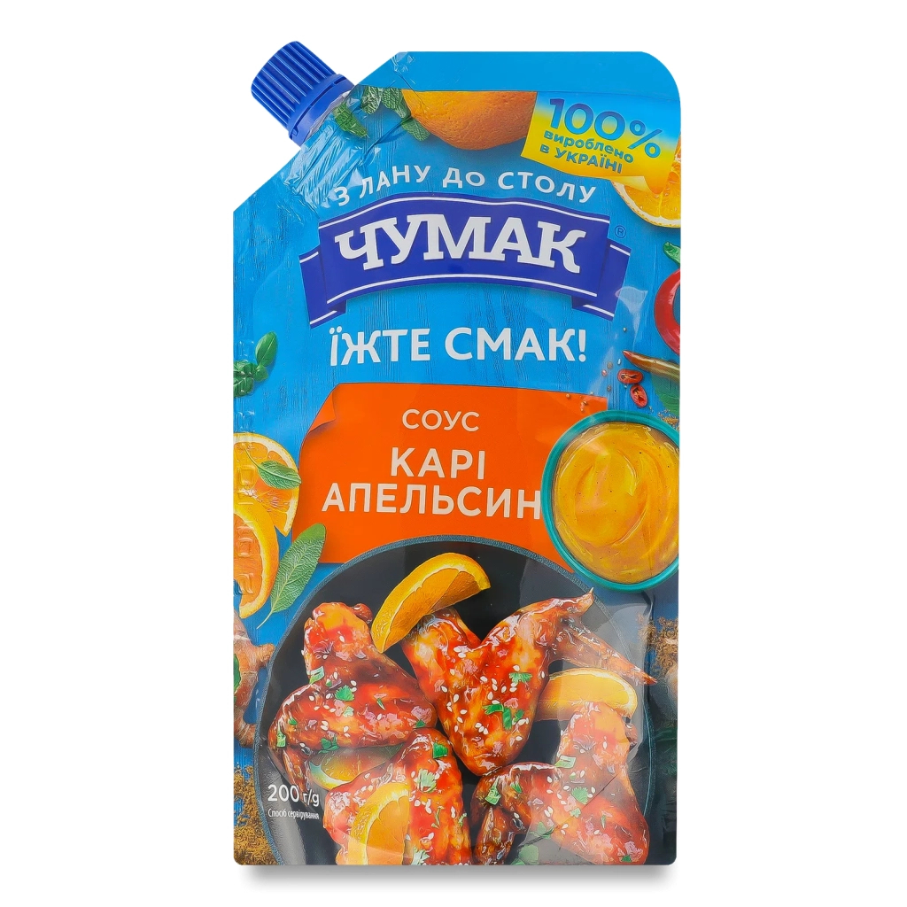 Соус Чумак Карі Апельсин 200 г (4823096008813) - изображение 1