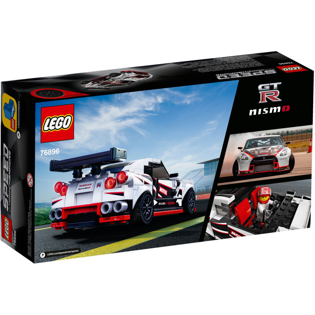 Конструктор LEGO Speed Champions Nissan GT-R NISMO 298 деталей (76896) - зображення 4