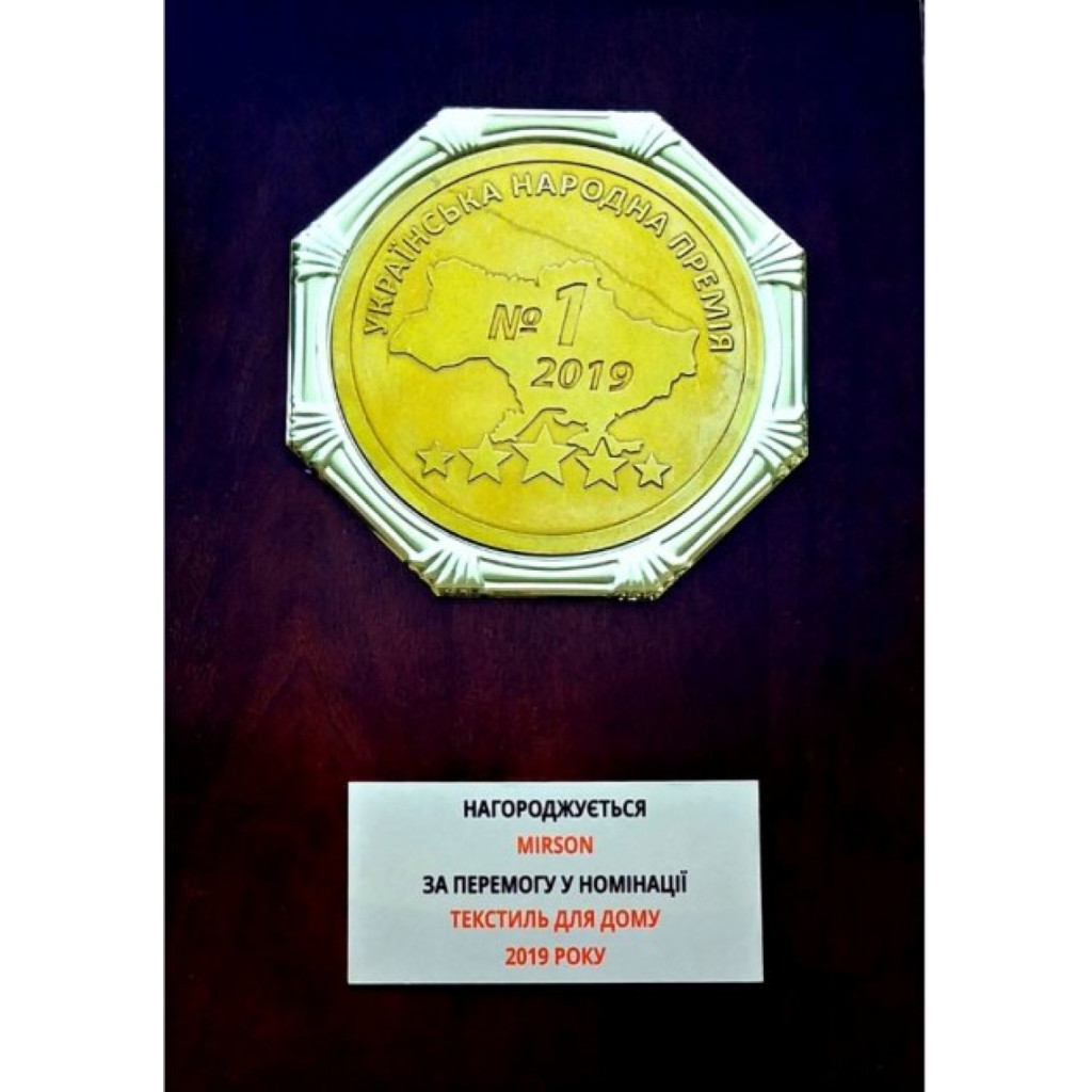 Ковдра MirSon Набір бавовняний Зима №3045 Color Fun Line Whales ковдра 200х220 +2 подушки 50x70 середні (2200004842974) - зображення 3